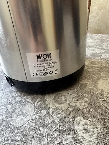 note 14 pro: Termopot Wolf, 7 l, Yeni, Pulsuz çatdırılma — 6
