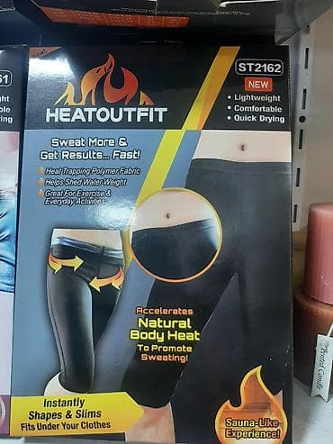 HEATOUTFIT termo-slim geyimləri Məhsul növləri: - ST2161 – kişi üçün