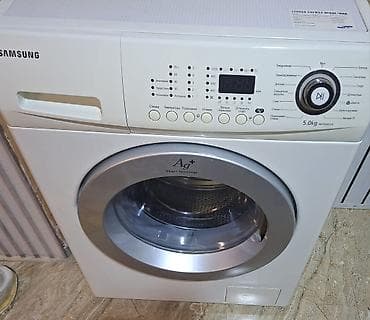 Paltaryuyan maşın Samsung, 5 kq, İşlənmiş, Avtomat, Qurutmasız, Ünvandan götürmə