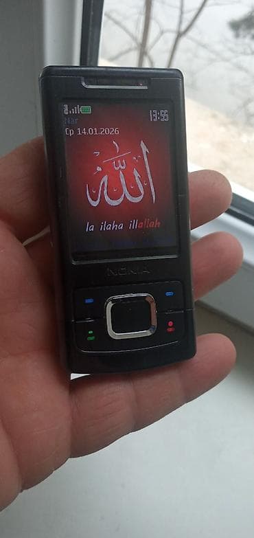 Nokia 6700 Slide, rəng - Qara, Düyməli