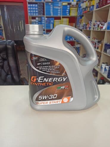 Opel astra h 1.3 kompaniya davam edir:yağ g-energy 5x30 4l dizel+yağ