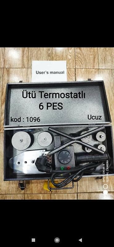 santexnik utusu: Ütü termostatlı topdan satış. qiymətə — 1