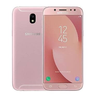 samsung lcd: Samsung Galaxy J7 2017, 32 ГБ, цвет - Золотой, Две SIM карты — 1
