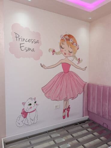 Jalüzlər: Jalüz her reng kataloqu — 14