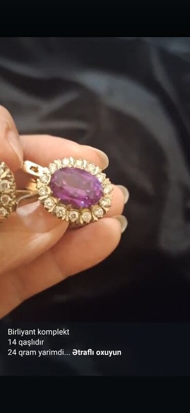 el fecr saat: Yeni, Qol saatı, rəng - Qızılı — 5