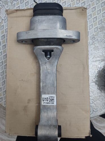 Sürət qutusu yastıqları: Kia SORENTO, 2019 il, Orijinal, ABŞ, Yeni — 2