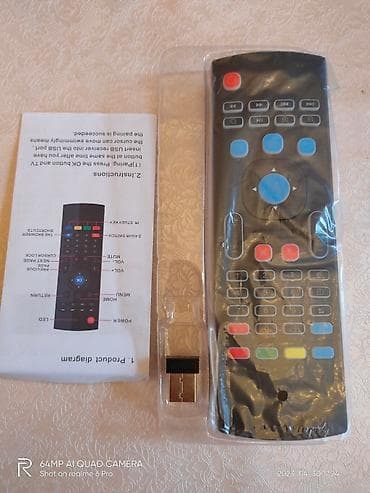 TV antenlər: Yeni Pult Ünvandan götürmə — 7