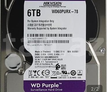 ssd kingspec 240gb: Daxili Sərt disk (HDD) Western Digital (WD), 4 TB, 3.5" — 1