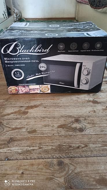 Mikrodalğalı soba Balckbird, Ayrıca dayanan, Mikrodalğalar ilə, rəng - Ağ, Yeni lalafo.az -da Mikrodalğalı soba Balckbird, Ayrıca dayanan, Mikrodalğalar ilə, rəng - Ağ, Yeni