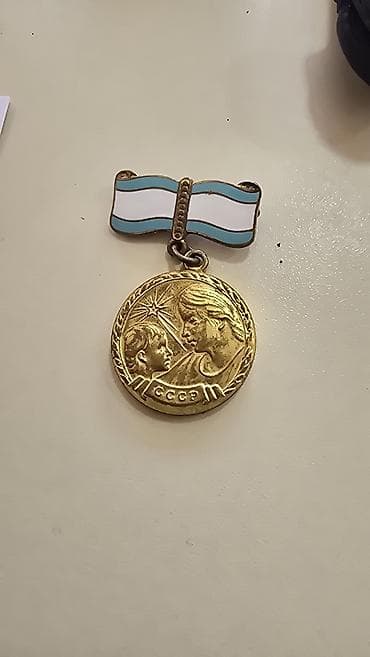 ssri̇: Sovet İttifaqı “Analıq Medalı” (Медаль Материнства) — orijinal döş — 3