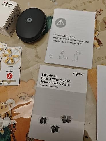 terea aparatı: Signia Silk Primax (CIC/ITC) qulaqciq eşitmə aparatı dəsti — 2