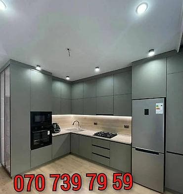 saloglu cilek mebel: Mətbəx mebelinin sifarişi — 1