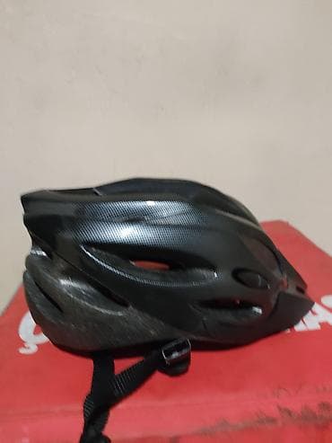 Kitablar və jurnallar: Velosiped dəbilqəsi – yüngül və havalandırılan - Rəng: qrafit/karbon — 3