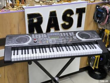 midi klavye: Sintezator, Yeni, Ünvandan götürmə — 1