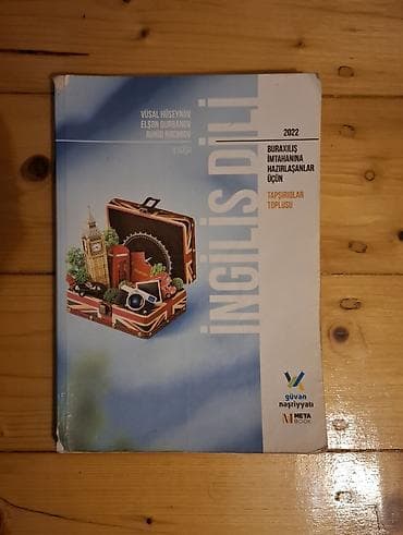 CD, DVD disklər və kassetlər: İngilis dili Testlər 11-ci sinif, Güvən, 1-ci hissə, 2022 il — 1