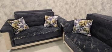 Yeni, Divan, Divan, Bazasız, Açılmayan