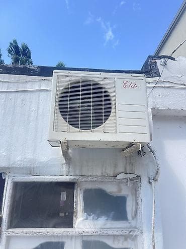 Elektronika: Kondisioner Təmirə ehtiyacı var, 85-90 kv. m, Kredit yoxdur — 3