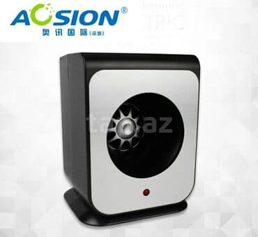 Zərərvericilərə qarşı mübarizə aparatları: Siçan qovan, Ünvandan götürmə, Pulsuz çatdırılma, Rayonlara çatdırılma — 2