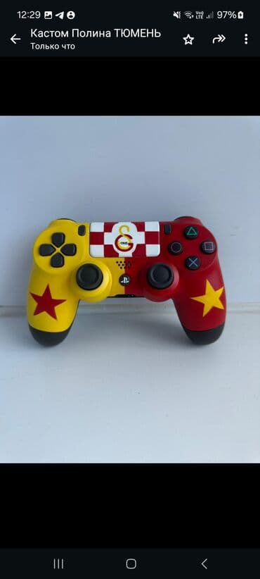 en ucuz ps: Ps4 — 1