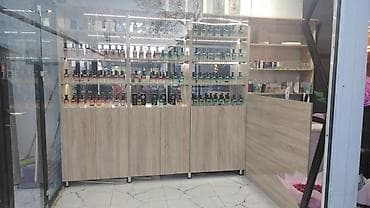 nerj su ceni: Стекло — 2