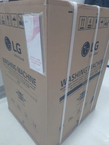 стиральня машина: Стиральная машина LG, 9 кг, Новый, Автомат — 3
