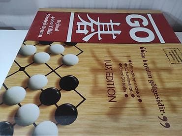 Go Oyunu. AliNinodan alinib -100 manata. hec oynanilmayib — 1