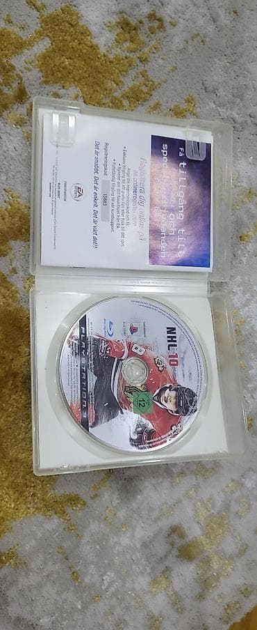 xbox 360 oyunlar: İdman, İşlənmiş Ünvandan götürmə — 5