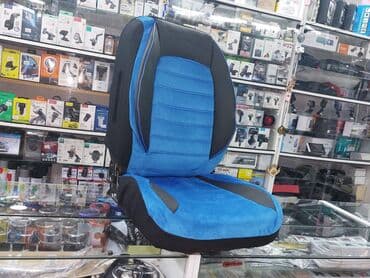 maşin oturacaqlari: Oturacaq uzluyu a051 bundan başqa hər növ avtomobi̇l aksessuarlarinin — 1