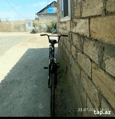 ingilis dili lüğət kitabı: İşlənmiş Şəhər velosipedi Stels, 26", sürətlərin sayı: 1, Ödənişli çatdırılma — 5