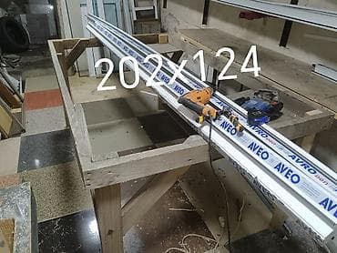 bayraq dirəyi: PVC pəncərə/qapı istehsalı üçün avadanlıq paketi Tərkib: - İki başlı — 8