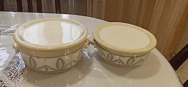 Kasalar, 2 ədədli dəst, rəng - Bej, Keramika