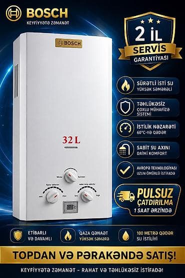 Pitiminutka Bosch, 32 l/dəq, Yeni, Kredit yoxdur, Pulsuz çatdırılma, Rayonlara çatdırılma — 1