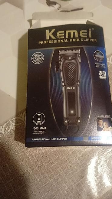 Saç qırxan maşın, Kemei