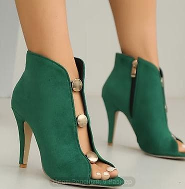 cins kurtka: Qadın üçün açıq burunlu, hündürdaban qısa çəkmə.1 dɛfə toya geyinilib — 1