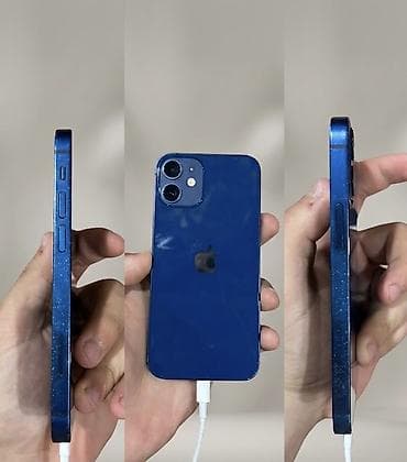 iphone pro max: IPhone 12 mini, 64 GB, Pacific Blue — 2