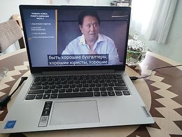 işlənmiş noutbukların alışı: Lenovo IdeaPad 1 (14") noutbuku Xüsusiyyətlər: - 14.0" ekran, nazik — 2