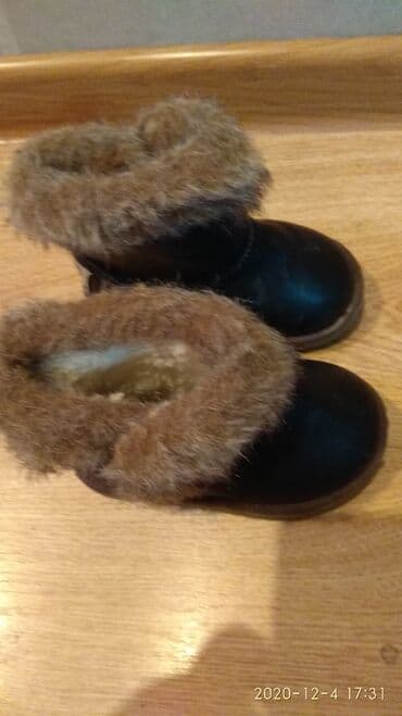 Сапожки 22 размер теплые в хорошем состоянии