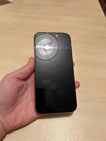 Видеоигры и приставки: IPhone 15 Pro — 2