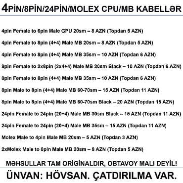 38 pin: 4/6/8/12/24pin/Molex/SATA Kabellər 📍Ünvan: Bakı şəh, Suraxanı ray — 7