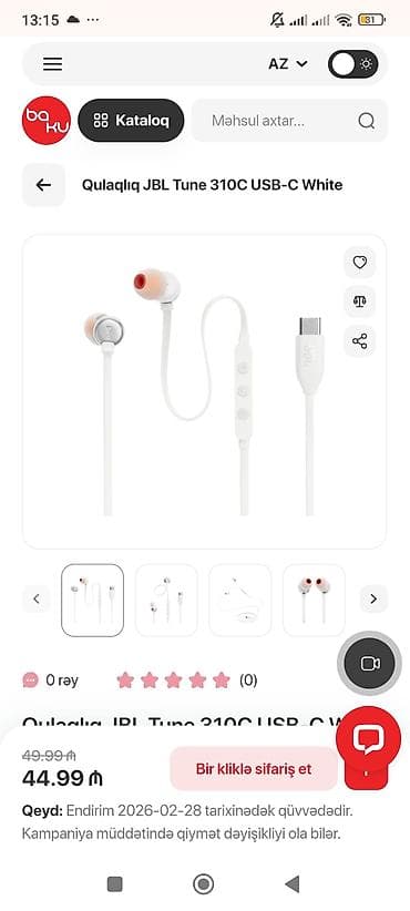 qulaqcıq jbl: Simli Qulaqcıqlar, JBL, rəng - Boz — 4