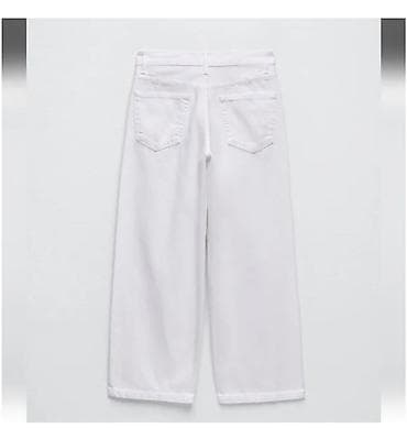 zara cins: Cinslər, Zara, S, rəng - Ağ — 6