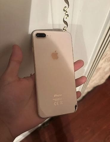 IPhone 8 Plus, Qızılı