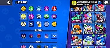 медаль: Brawl Stars hesabı – yüksək göstəricilərlə dolu oyun portfeli - Kupa — 10