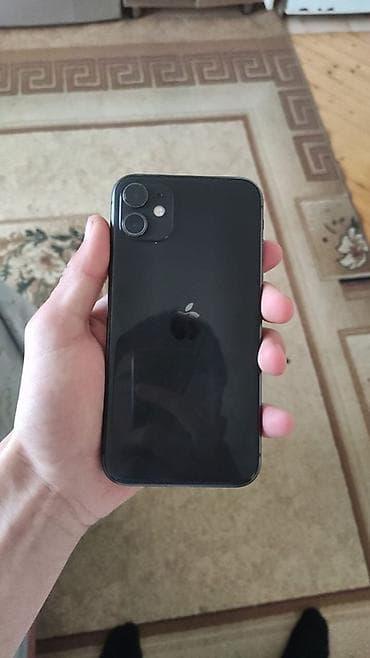 aspirator islenmis: IPhone 11, 128 GB, Space Gray, Face ID — 5