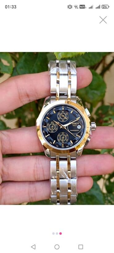 Kassa avadanlığı: Saat üçün — 5