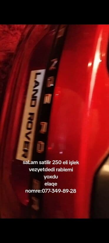 masin ucun xor xor: Uşaq üçün elektrikli maşın – Range Rover üslubunda, qırmızı rəng. - — 2