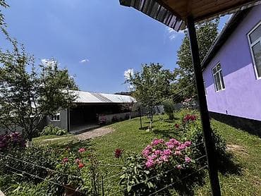 kirayə otaq: Məhsul/xidmət: Dağ mənzərəli həyət evi – gündəlik kirayə üçün otaq — 2