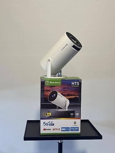 Yeni Portativ Proyektor Ödənişli çatdırılma, Rayonlara çatdırılma