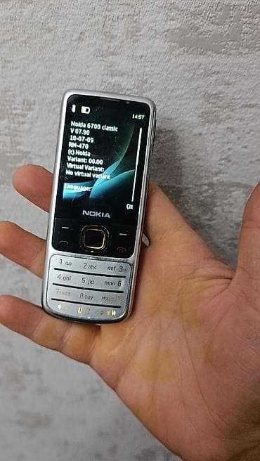 sony t28: Nokia 6700 Slide, < 2 GB Memory Capacity, rəng - Boz, Düyməli — 6