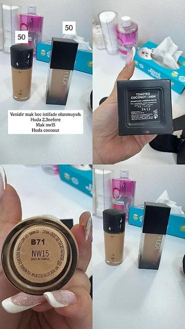 Kosmetik dəst, Huda Beauty, 2 məhsul, Yeni, Ödənişli çatdırılma